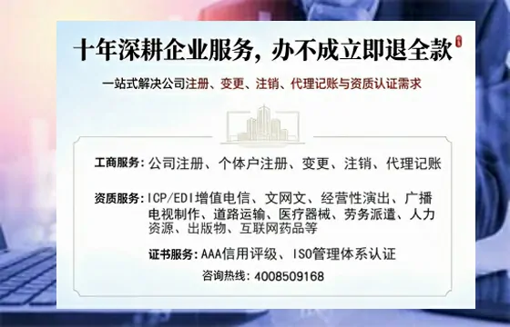 潜江办理<a href='https://www.tazcjz.cn/'>食品经营许可证</a>的用途、流程及费用详解
