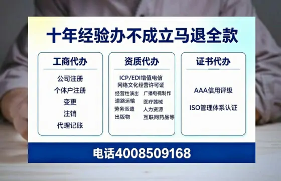潜江<a href='https://www.tazcjz.cn/'>医疗器械二类经营备案证</a>:办理必要性、全流程详解与避坑指南