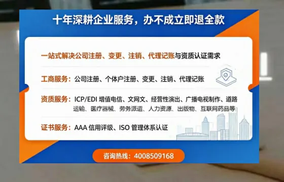潜江办理<a href='https://www.tazcjz.cn/'>培训机构办学许可证</a>的用处、流程与关键注意事项