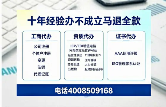 潜江办理<a href='https://www.tazcjz.cn/'>培训机构办学许可证</a>的用处、流程与关键注意事项