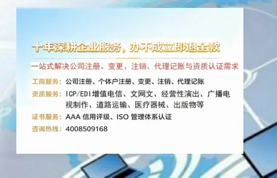 潜江办理<a href='https://www.tazcjz.cn/'>药品经营许可证</a>的实用价值、全流程解析与避坑指南