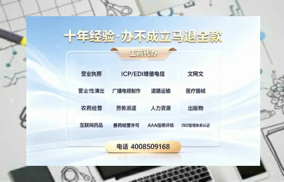 潜江<a href='https://www.tazcjz.cn/'>公司注册</a>办理的全面指南：用途、流程、费用及高效办理优势