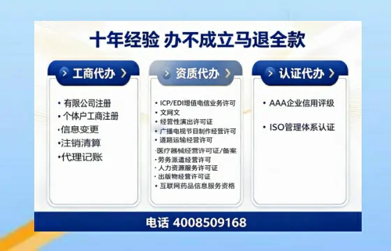 潜江办理<a href='https://www.tazcjz.cn/'>食品经营许可证</a>的用途、流程及费用详解