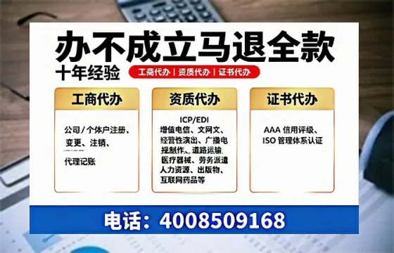 潜江<a href='https://www.tazcjz.cn/'>医疗器械网络销售备案</a>:业务合规的必经之路